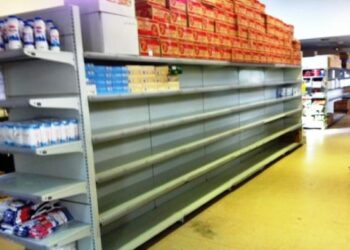 “Το Χαμόγελο του Παιδιού” συγκεντρώνει τρόφιμα και είδη πρώτης ανάγκης