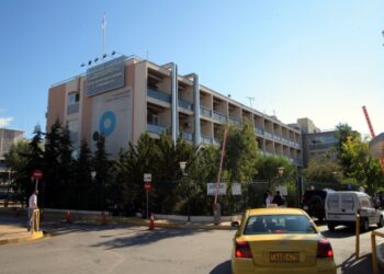 Πανικός στο Νοσοκομείο Γεννηματάς – Ληστής με όπλο στο χέρι σκόρπισε τον τρόμο