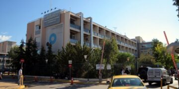 Πανικός στο Νοσοκομείο Γεννηματάς – Ληστής με όπλο στο χέρι σκόρπισε τον τρόμο