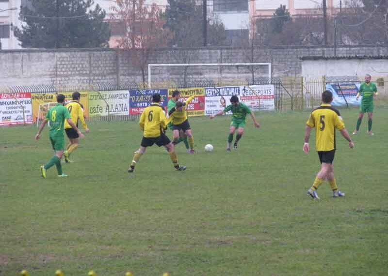 Πρωταθλήματα Ε.Π.Σ. Κοζάνης- Πρόγραμμα Σαββατοκύριακου