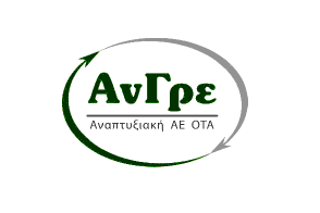 Προσφορά φωτογραφικού υλικού για μελλοντική έντυπη έκδοση