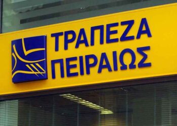 Ολοκληρώθηκε η ενοποίηση των συστημάτων και της MILLENNIUM BANK στην Τράπεζα ΠΕΙΡΑΙΩΣ