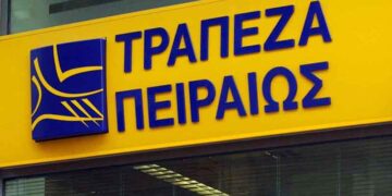 Ολοκληρώθηκε η ενοποίηση των συστημάτων και της MILLENNIUM BANK στην Τράπεζα ΠΕΙΡΑΙΩΣ