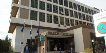 ΚΟΖΑΝΗ: Φάρσα το τηλεφώνημα για βόμβα στο Δικαστικό μέγαρο