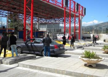 Οι αλλαγές στις τιμές των διοδίων