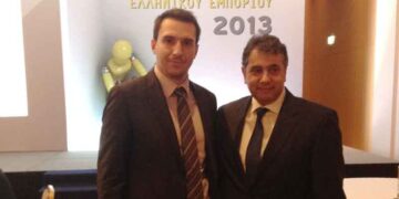 Εκπροσώπηση Εμπορικού Συλλόγου Γρεβενών στην Ετήσια Έκθεση Ελληνικού Εμπορίου 2013