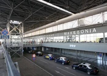 Προβλήματα από την ομίχλη στη λειτουργία του αερολιμένα «Μακεδονία»