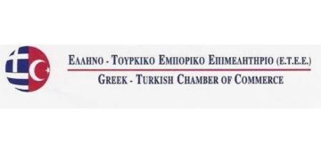 Στα 3 δις € οι εξαγωγές στην Τουρκία