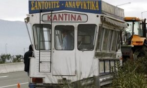 Χορήγηση αδειών υπαίθριου πλανόδιου εμπορίου τύπου Β