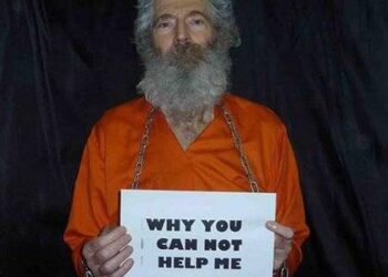 Παιχνίδια αμερικανών κατασκόπων στο Ιράν