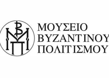 Συμπόσιο: Νέες τεχνολογίες στην υπηρεσία της Αρχαιογνωστικής Έρευνας