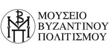 Συμπόσιο: Νέες τεχνολογίες στην υπηρεσία της Αρχαιογνωστικής Έρευνας