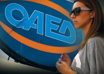 Από την Συνεδρίαση του Υπουργικού Συμβουλίου στην