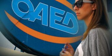 Από την Συνεδρίαση του Υπουργικού Συμβουλίου στην