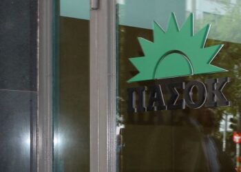 Το ΠΑΣΟΚ αλλάζει όνομα!