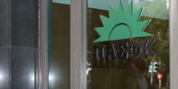 Το ΠΑΣΟΚ αλλάζει όνομα!