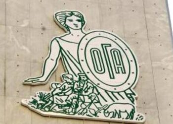 Μέχρι 28 Φεβρουαρίου ισχύουν τα βιβλιάρια ΟΓΑ