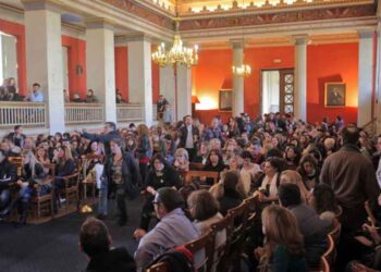 Οι απεργοί του ΕΚΠΑ θα δηλώσουν αν απήργησαν…