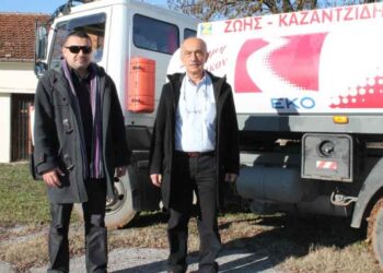 Προσφορά 35.000 λίτρων πετρελαίου θέρμανσης για τα σχολεία του Βοΐου από την εταιρεία ΕΚΟ