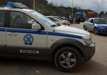 ΦΛΩΡΙΝΑ: Νεκρός αστυνομικός από πυρά Αλβανών κακοποιών