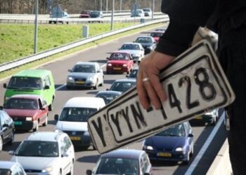 Υποψήφιος της “Χρυσής Αυγής” συνελήφθη με πλαστές πινακίδες!