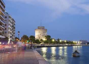 Εορτασμός της 1ης του έτους στην Περιφέρεια Κεντρικής Μακεδονίας