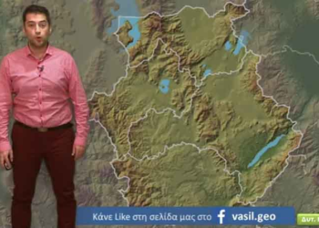 Νιφαδόπτωση τις επόμενες ώρες – Αναλυτική πρόγνωση