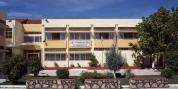 Παρουσίαση Δράσεων και Προγραμμάτων του 4ου Γυμνασίου Πτολεμαΐδας