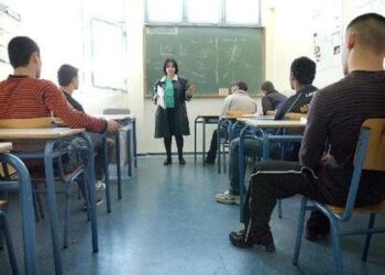 Έναρξη εγγραφών στην ΕΠΑΣ Μαθητείας του ΟΑΕΔ Πτολεμαΐδας