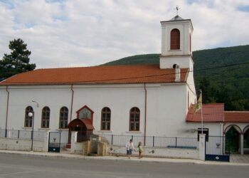 Γιορτή λήξης των Κατηχητικών Συνάξεων