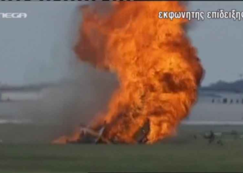 Τραγωδία στον αέρα (video)