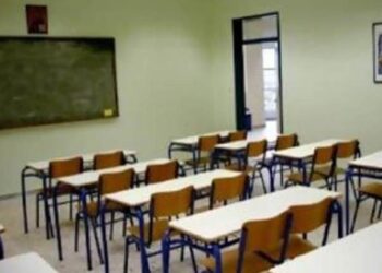 ΕΛΜΕ ΕΟΡΔΑΙΑΣ: Καταδικάζει το περιστατικό βίας εναντίον εκπαιδευτικού στην Καστοριά