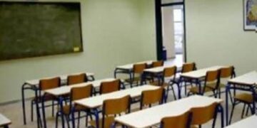 ΕΛΜΕ ΕΟΡΔΑΙΑΣ: Καταδικάζει το περιστατικό βίας εναντίον εκπαιδευτικού στην Καστοριά