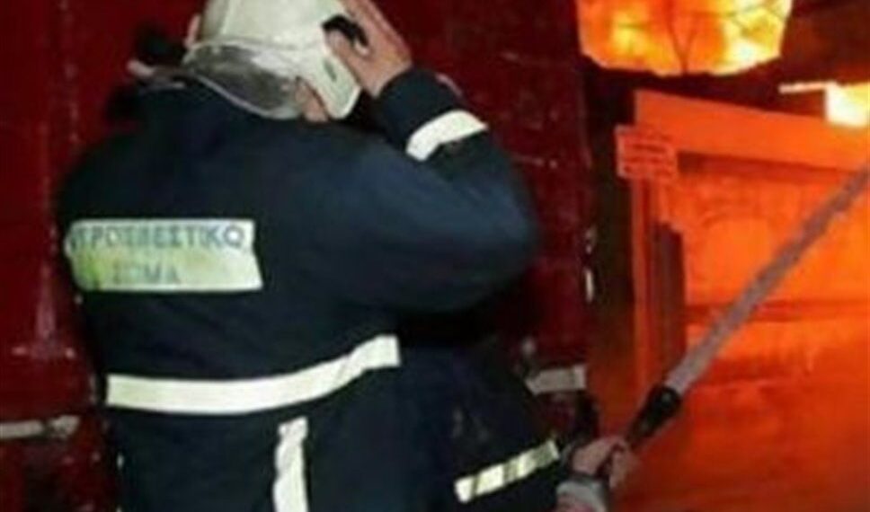 Πυρκαγιά σε μονοκατοικία στον Άγιο Αντώνιο Καστοριάς