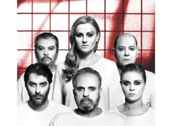 ΑΙΣΧΥΛΟΥ «ΑΓΑΜΕΜΝΩΝ»: Στο Υπαίθριο Δημοτικό Θέατρο Κοζάνης