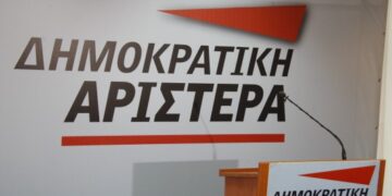 Ανακοίνωση κόλαφος κατά του Κουβέλη από 4 μέλη της ΔΗΜΑΡ: “Γινόμαστε ήπια εκδοχή του ΣΥΡΙΖΑ” – Ανάμεσά τους και η Δώρα Τσικαρδάνη
