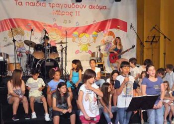 Φεστιβάλ τέχνης από τα παιδικά χωριά SOS σε Αθήνα και Θεσσαλονίκη με την υποστήριξη της Vodafone