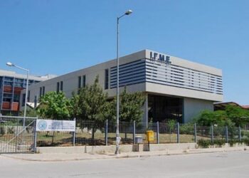 Απίστευτο σκάνδαλο στο ΙΓΜΕ – Τα χρυσά εφάπαξ και τα άτοκα δάνεια