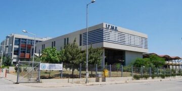 Απίστευτο σκάνδαλο στο ΙΓΜΕ – Τα χρυσά εφάπαξ και τα άτοκα δάνεια