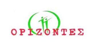 Εκδηλώσεις στα σχολεία του Φούφα, Ασβεστόπετρας και Τσοτυλίου