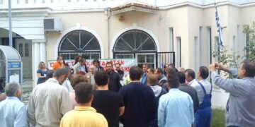 Διαμαρτυρία στον ΟΑΕΕ Κοζάνης από δυνάμεις της ΠΑΣΕΒΕ