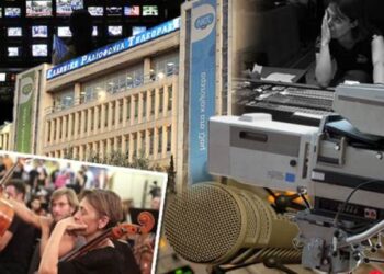 Τα σενάρια για την «νέα ΕΡΤ»