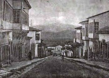 Εκδήλωση με θέμα “Ειδήσεις εκ της «περιφήμου» πόλεως και επαρχίας Σερβίων (17ος -19ος αιώνας)”