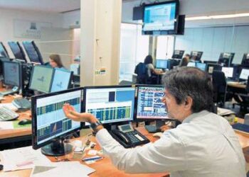 Σε απευθείας σύνδεση οι τραπεζικές συναλλαγές με την Εφορία