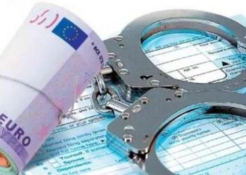 Συλλήψεις για οφειλές προς το Δημόσιο