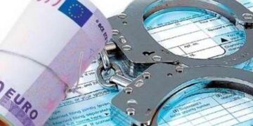 Συλλήψεις για οφειλές προς το Δημόσιο