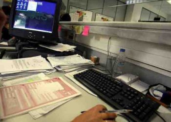 Πιστοποιητικά και βεβαιώσεις που εκδίδουν οι Δ.Ο.Υ.