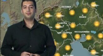 Ο καιρός το τριήμερο του Αγίου Πνεύματος στη Δυτική Μακεδονία και τις κοντινές παραλίες της Κεντρικής Μακεδονίας