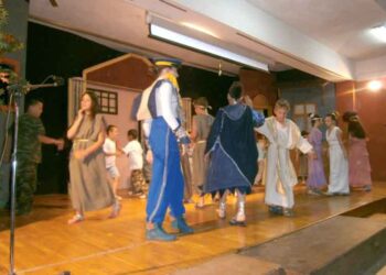 Πολιτιστικό διήμερο από το ΚΔΑΠ Σιάτιστας