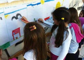 Υποβολή δικαιολογητικών για εγγραφή παιδιών στα ΚΔΑΠ